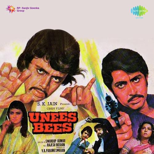 Unees Bees (1980) (Hindi)